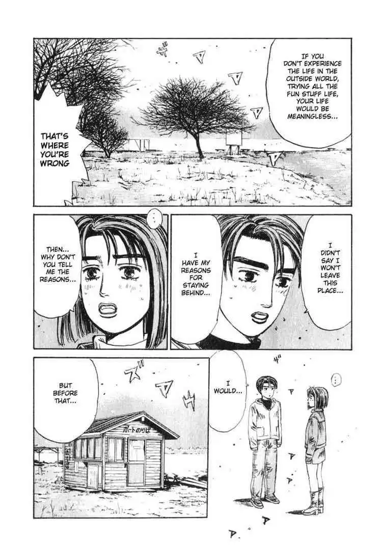 Initial D Chapter 188 13